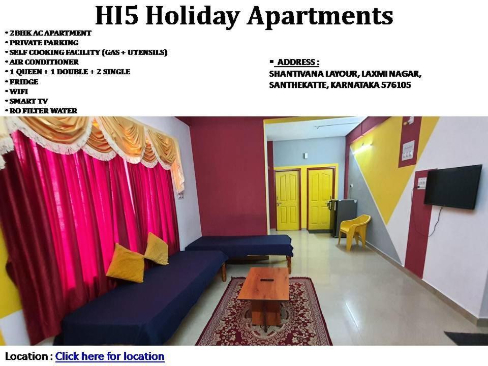 Hi5 Holiday Apartments 우두피 외부 사진